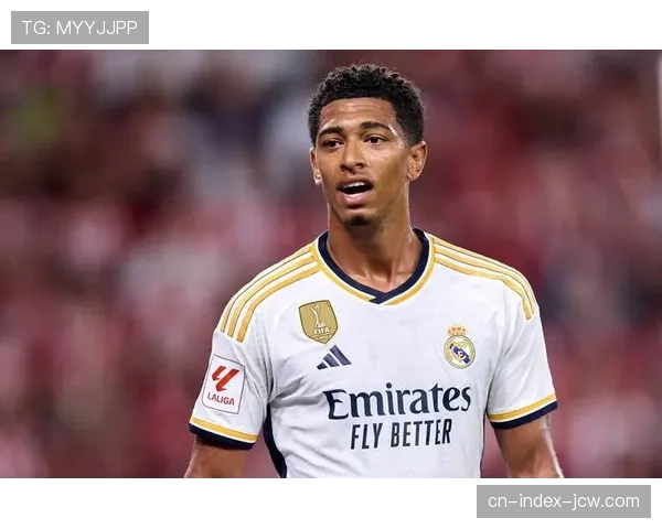 消息称贝林厄姆轻微肌肉疲劳 皇马正在评估其风险