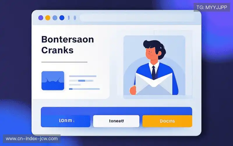 加入竟彩网公司